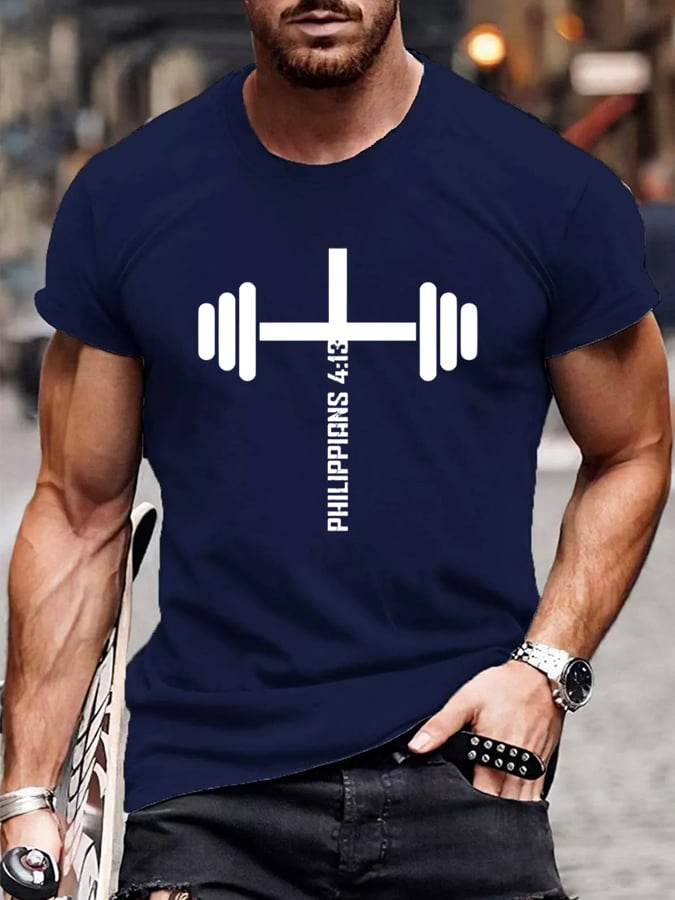 Camiseta casual con estampado de fitness cristiano para hombre Filipenses 4:13 